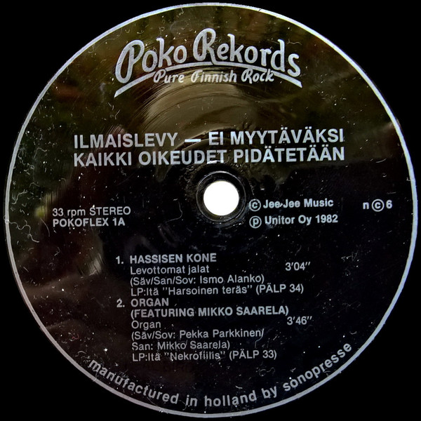 Various Pokoflex Levykauppa 33 RPM Oy